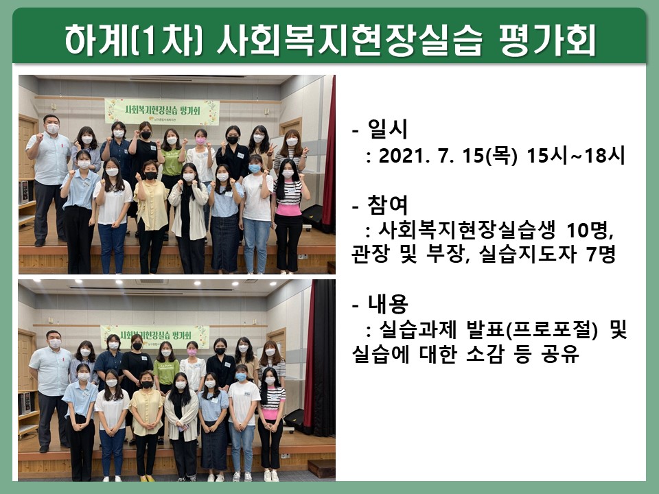 a548699a1a3875abc996329880c88e95_1626412860_8555.jpg
