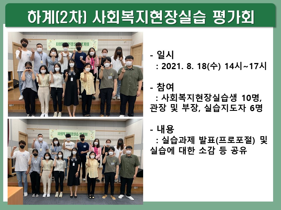 b4d741481b4c5052920ab03fcfb8adae_1629420939_2487.jpg