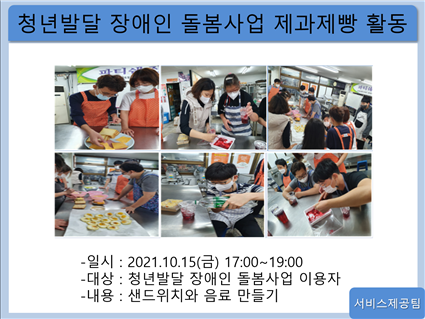 b2445757fac2ee1a0d738cd0b4b483b7_1634882280_5675.png
