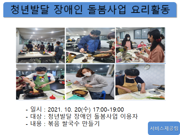 b2445757fac2ee1a0d738cd0b4b483b7_1634883145_2151.png