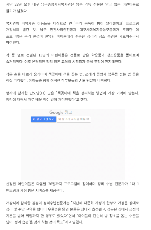 28cbb1d20b4eb7cb24834acda8cf3e3f_1659412080_2746.png