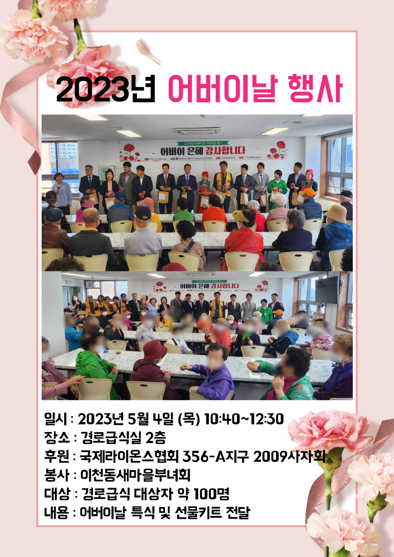 2fcfe5cb852206fe0c5bbe987097ab9a_1683190229_5438.png